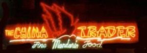 China Trader 300